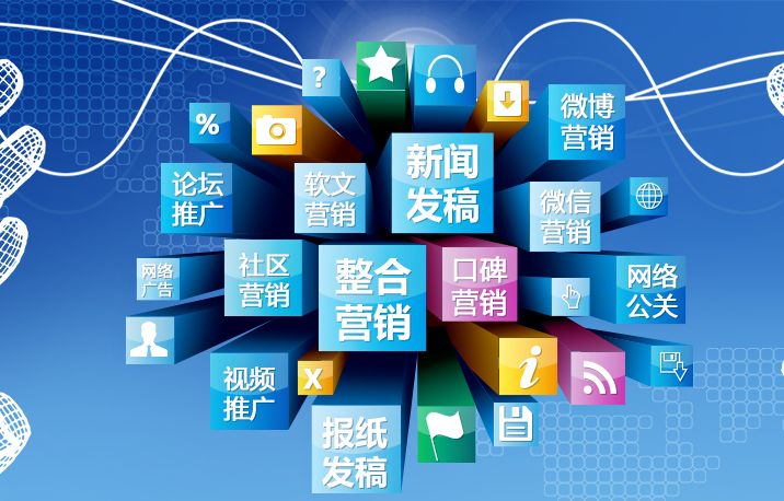 关于灵悦